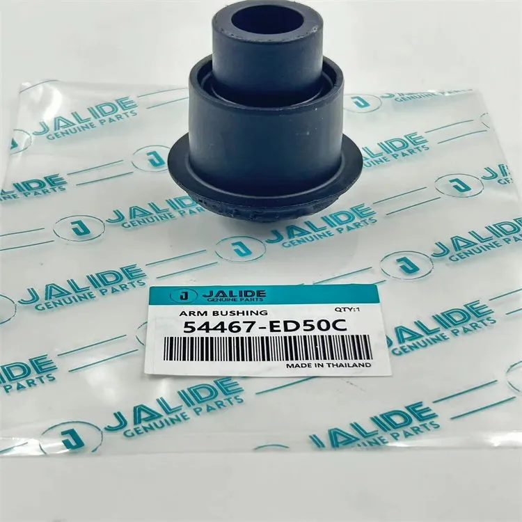 54467-Boccola corpo/telaio ED500 per NISSAN AD/AD Expert, Bluebird Sylphy, cubo/cubo cubico