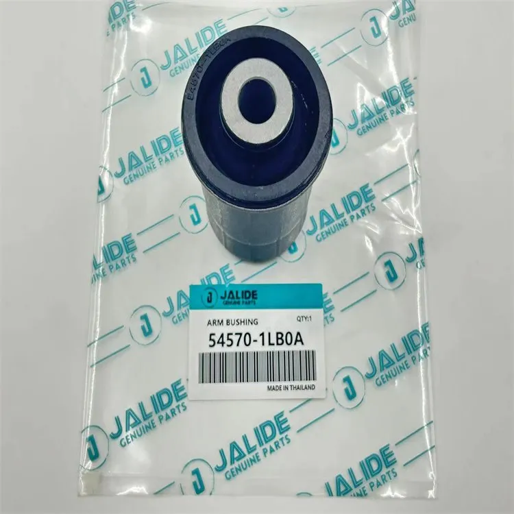 Boccola del braccio di controllo delle parti {{0}}LB0A per Nissan Patrol