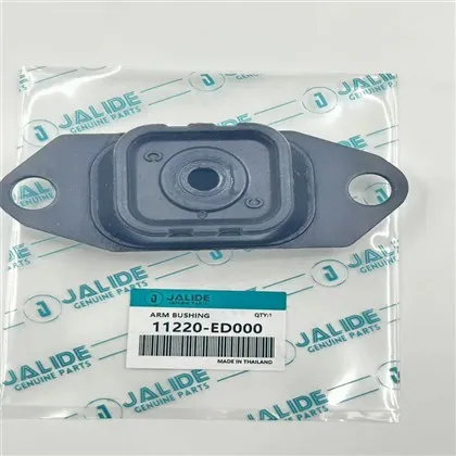 11220-ED000/11220-AX000/11220-AX600/11220-ED000, Montaggio motore per NISSAN AD/AD Esperto, Cubo Cubico, Bluebird Sylphy, Grand Livina