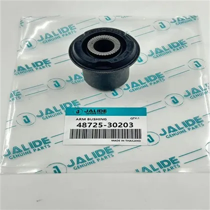 48725-30230/48725-30230/48725-30380/48730-30080 Boccola, braccio trasversale posteriore