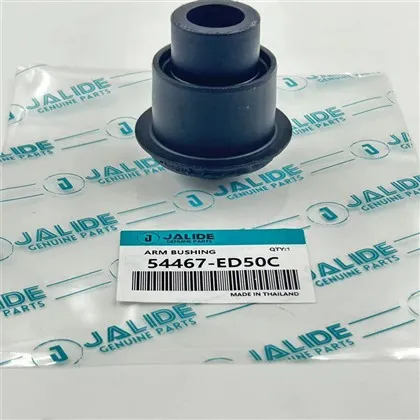 54467-Boccola corpo/telaio ED500 per NISSAN AD/AD Expert, Bluebird Sylphy, cubo/cubo cubico